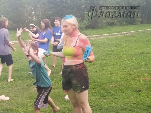 IMG_20240814_165333_1